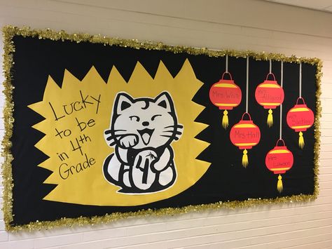 Chinese New Year bulletin board for elementary school. Chinese New Year Class Decoration, Japanese Bulletin Board, Chinese New Year School Decorations, Japan Bulletin Board, Asian Heritage Month Bulletin Board, Chinese Classroom Decorations, Lunar New Year Bulletin Board, Chinese New Year Bulletin Board Ideas, Chinese New Year Bulletin Board