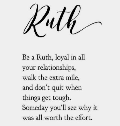 Ruth Bible Verse, Strength Quotes God, Spiritual Vision Board, Ruth Bible, Proverbs Woman, I Love You God, Daily Wisdom, Bible Study Lessons, Postive Life Quotes