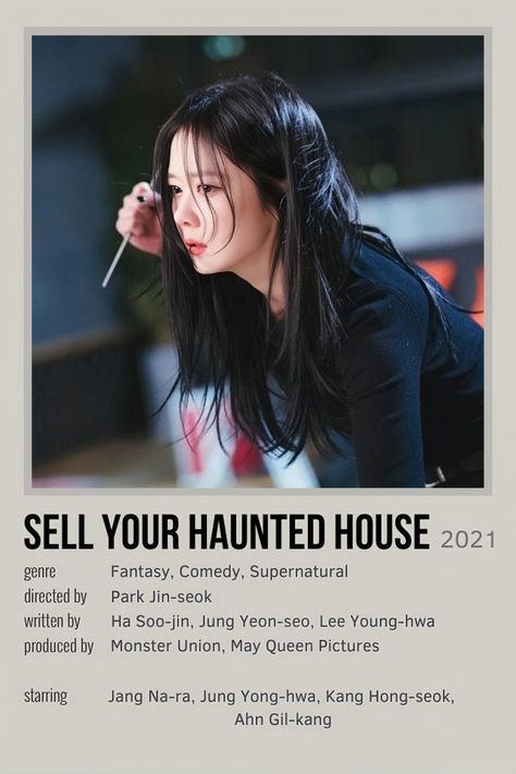 Ghost Mansion Korean Movie, Sell Your Haunted House Kdrama, Sell Your Haunted House, Kdrama List, Cute Messages For Him, Kdramas To Watch, Film Recommendations, Night Film, New Movies To Watch