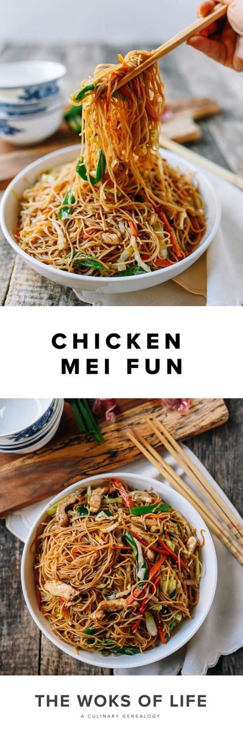 Rice Noodle Recipes With Chicken, Fun Recipes To Try At Home, Chinese Rice Noodle Recipes, Rice Meal Recipes, Asian Chicken Noodle Recipes, Chicken Rice Noodle Recipes, Chinese Food Recipes Rice Noodles, Korean Rice Noodle Recipes, Chicken Mai Fun