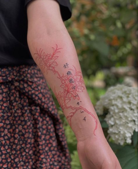 Tattoo by @dartkatt on Instagram, who is based in Lisbon, Portugal. Tattoo Cherry Blossom, Black And Red Tattoo, Tattoo Cherry, Around Arm Tattoo, Red Tattoo, Tattoo Skin, Small Pretty Tattoos, Asian Tattoos, Red Tattoos