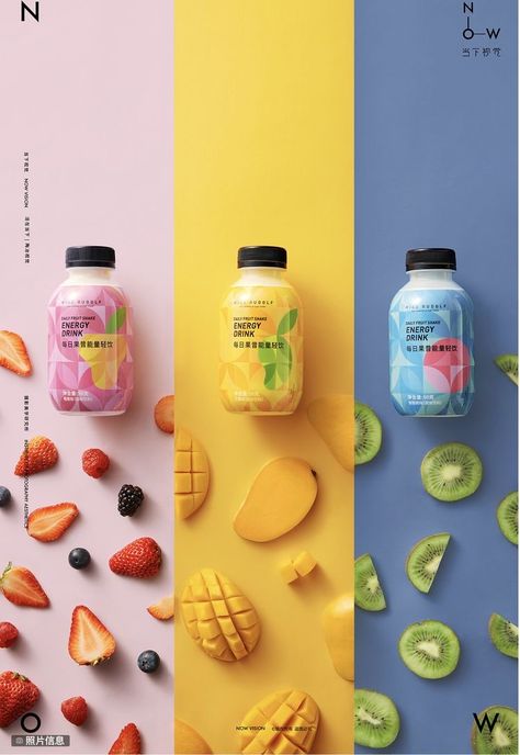 Juice Ad, Drinks Packaging Design, Social Media Branding Design, Food Graphic Design, Food Poster Design, Food Ads, Creative Packaging, Canva Design, Social Media Design Graphics