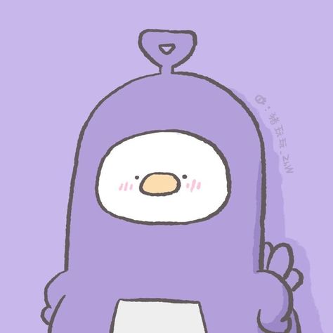 Cute Image, Avatar, Purple