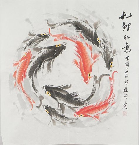 Koi Fish Art, Chinese Watercolor, Feng Shui Art, Koi Painting, Chinese Drawings, Koi Watercolor, Koi Art, Sumi E Painting, Ink Wash Painting