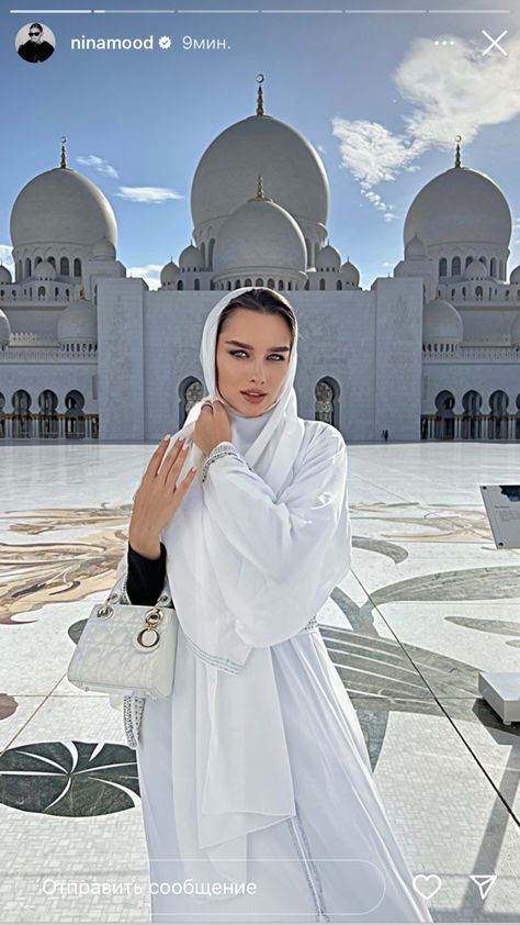 Grand Mosque Abu Dhabi Outfit, Dubai Mosque Outfit, Cruise Photoshoot, Dubai Ootd, White Abaya, Dubai Trip, Dubai Outfits, Desert Photoshoot, Dubai International Airport