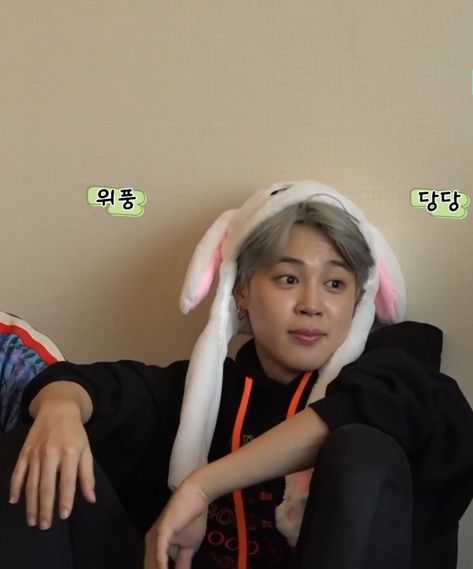 Bts Memes Funny Faces Jimin, Bts Caps, Drawing Pictures For Kids, Jimin Funny Face, Funny Face Photo, Foto Jimin Bts, Jimin Funny, Funny Face, Park Jimin Bts