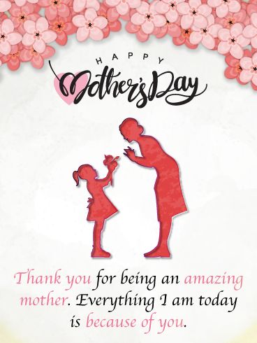 Mother Birthday Quotes, Birthday Greetings Quotes, Birthday Greetings For Women, Birthday Message For Mom, Birthday Message For Daughter, Wishes For Mother, Birthday Wishes For Mother, Birthday Wishes For Her, Mom Birthday Quotes