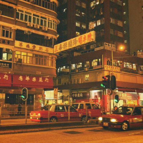 Hong Kong Cinema Aesthetic, Old Hongkong Aesthetic, Hong Kong Film Aesthetic, Film Pfp Aesthetic, Hong Kong Movie Aesthetic, Hong Kong Film Photography, Cantonese Aesthetic, Hong Kong Landscape, Hongkong Aesthetic Photography