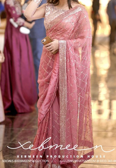 Sari For Girls Saree Party Wear, Fancy Sarees Wedding Party Wear, Fancy Party Wear Sarees, Beautiful Sarees Party Wear, Latest Saree Trends Party Wear, Saari Designs Latest For Wedding, Pink Party Wear Saree For Festive Occasions, Glamorous Pink Designer Wear Saree, New Trend Sarees For Wedding