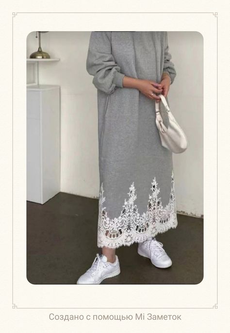 Sukienki Maksi, Crochet Bedspread Pattern, Mode Abaya, Gym Clothes Women, Abaya Designs, Trendy Fashion Tops, Muslimah Fashion Outfits, Belted Shirt Dress, Clothing Details