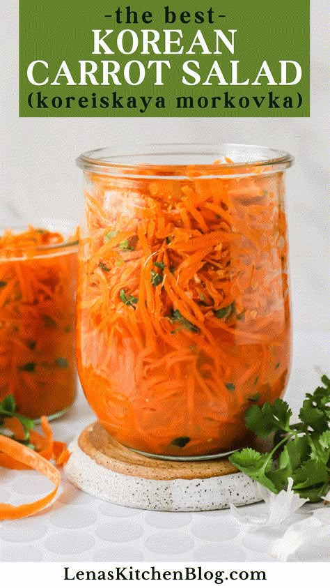 This Korean carrot salad is a bold, vibrant, refreshing side dish. Julienned carrots are seasoned with a blend of spices and infused with the savory flavor of caramelized onions. It pairs well with any grilled meat, fish, beef plov, and more! Beef Plov, Korean Carrot Salad, Slow Roasted Ribs, Korean Food Ideas, Shrimp Louie Salad, Korean Carrot, Shrimp Louie, Week Meals, Julienned Carrots