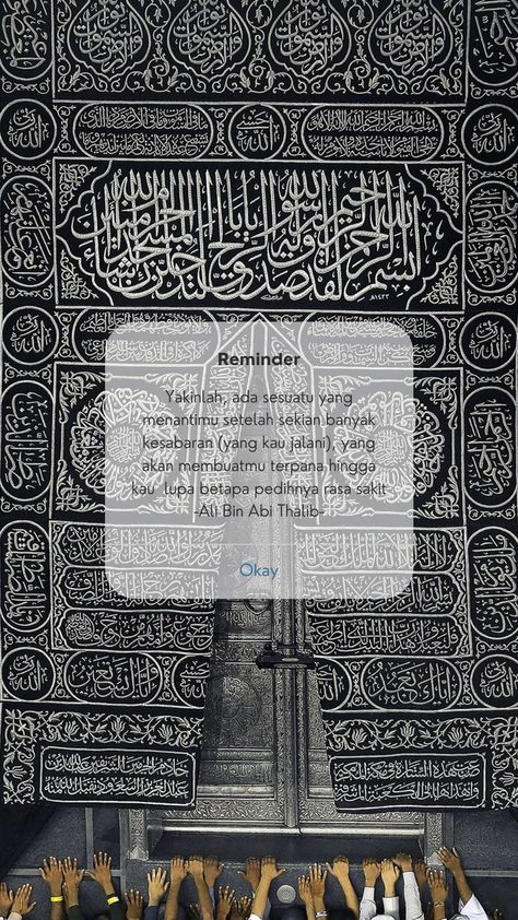 Ali Bin Abi Thalib Quotes Ali Bin Abi Thalib Quotes, Ali Bin Abi Thalib, Quotes Lockscreen, Islamic Wallpaper Hd, Best Quran Quotes, Positive Words Quotes, Pray Quotes, Postive Life Quotes, Dear Self Quotes