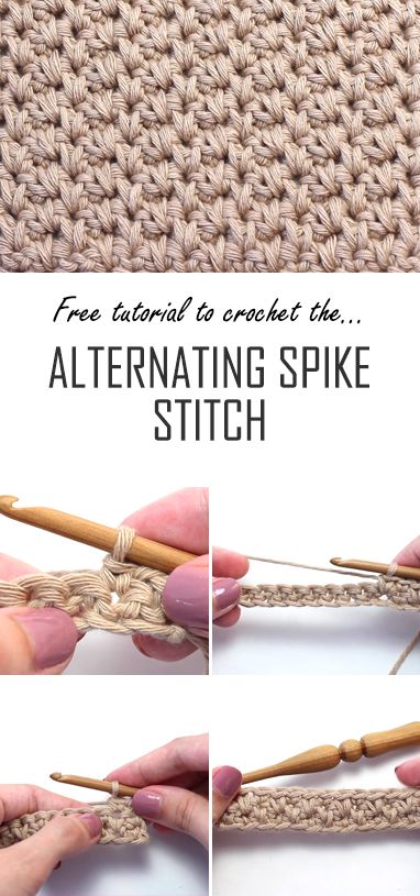 Crochet The Alternating Spike Stitch | Easy Tutorial Spike Stitch, Crazy Crochet, Beginners Crochet, Easy Crochet Stitches, Learn How To Crochet, Crochet Tutorials, Crochet Diy, Crochet Stitches Tutorial, Crochet Lovers