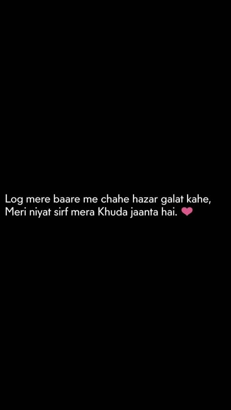 Self Shayari, Self Love Shayari, Birthday Quotes Funny For Him, Remember Quotes, Mixed Feelings Quotes, Feel Good Quotes, Me Quotes Funny, Feeling Used Quotes, Quotes By Emotions