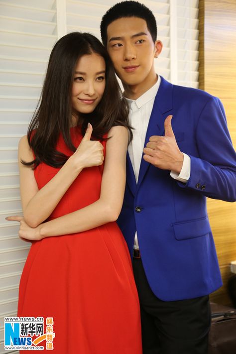 New Couple Alert as C-actress Ni Ni Confirms Relationship with C-actor Jing Bo Ran | A Koala's Playground Jing Boran, New Couple, Chinese Actors, Korean Boys, In The News, Ex Boyfriend, The Double, Last Month