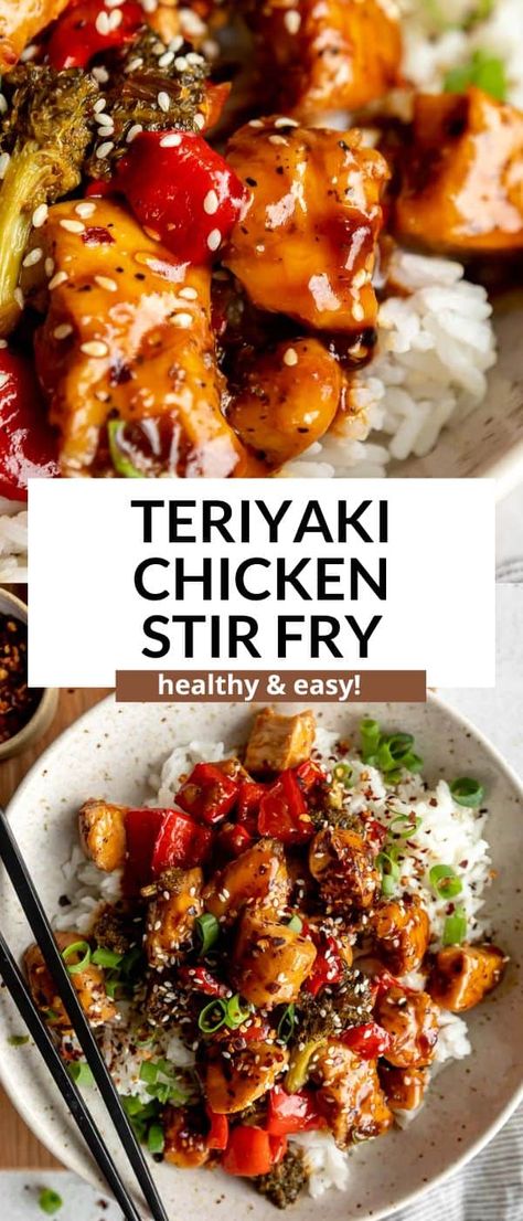 Chicken Teriyaki Stir Fry, Healthy Chicken Stir Fry, Noom Recipes, Teriyaki Chicken Bowl, Pescatarian Meals, Teriyaki Chicken Stir Fry, Teriyaki Stir Fry, Teriyaki Chicken And Rice, Easy Teriyaki Chicken