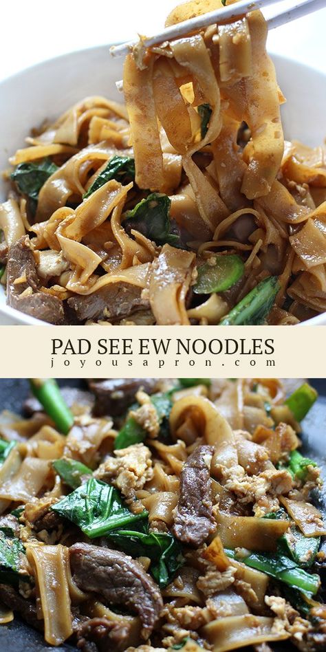 Pad See Ew Noodles, Chinese Broccoli, Thai Stir Fry, Pad See Ew, Rice Noodles Stir Fry, Thai Beef, Thai Noodles, Beef And Rice, Thai Dishes