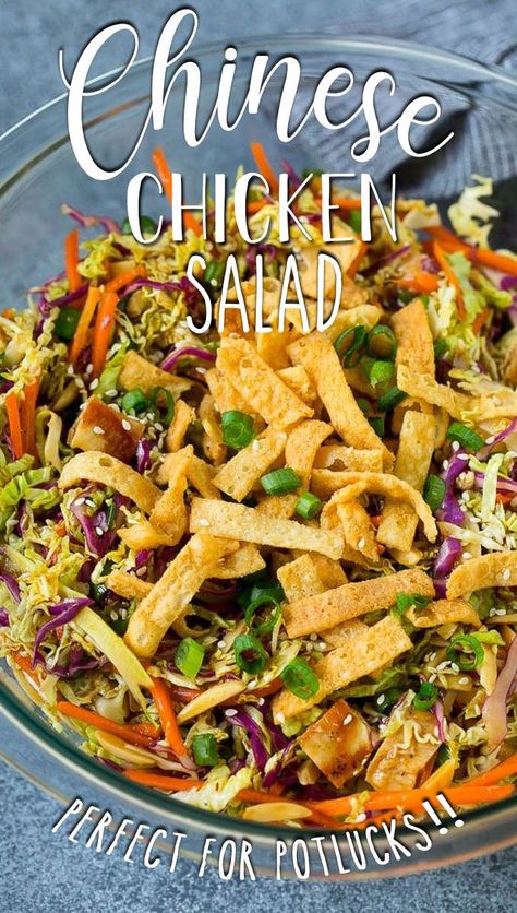 This recipe for Chinese chicken salad is loaded with chicken, veggies, wontons and almonds, all tossed in a sesame ginger dressing. Manderine Orange Chicken Salad, Wonton Salad Recipe, Mandarin Orange Chicken Salad, Wonton Salad, Orange Chicken Salad, Mandarin Orange Chicken, Asian Chicken Salad Recipe, Chinese Salad, Salad Taco