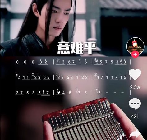 Kalimba Notes Kpop, Keylimba Note, Beginner Piano Music, Song Notes, Not Musik, Music Tutorials, Ukulele Songs, Married Life, Piano Music