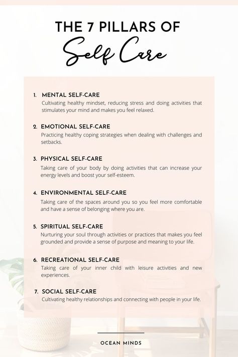 Pillars Of Self Esteem, 7 Pillars Of Self Care, Environmental Self Care, Pillars Of Self Care, Importance Of Self Care, Pinched Nerve, Success Habits, Take Care Of Your Body, Balanced Life