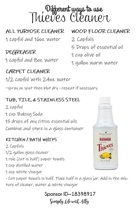 Thieves Cleaner Recipe, Wide Plank Wood Flooring, Thieves Oil, Thieves Cleaner, Essential Oil Combinations, Thieves Essential Oil, Essential Oil Diffuser Blends Recipes, Young Living Essential Oils Recipes, Essential Oils Guide