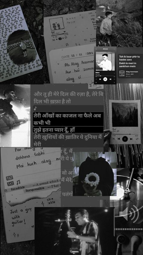 Anuv jain wallpaper Alag Aasman Aesthetic, Song Collage Wallpaper, Husn Anuv, Anuv Jain Aesthetic Wallpaper, Anuv Jain Wallpaper, Anuv Jain Aesthetic, Anuv Jain Art, Anuv Jain, Sticky Notes Quotes