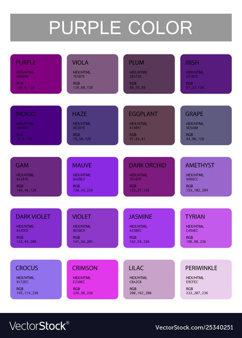 Purple Color Chart, Purple Color Names, Purple Color Code, Purple Colour Shades, Purple Names, Color Knowledge, Color Mixing Chart, Purple Color Palettes, Hex Color Palette