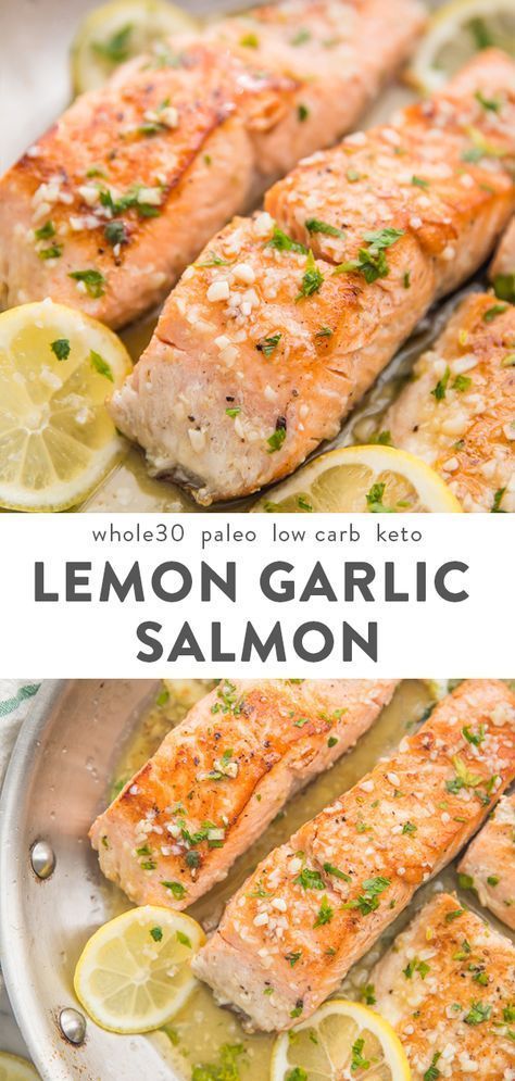 This lemon garlic salmon is out-of-this-world delicious. With only a few ingredients, it's easy and quick to make this healthy pan seared salmon. Whole30, paleo, low carb, and keto, the lemon garlic butter sauce sauce and this salmon recipe is good enough for company but easy enough for a weeknight dinner! #whole30 #paleo Cheap Paleo, Easy Paleo Dinner Recipes, Lemon Garlic Butter Sauce, Lemon Garlic Salmon, Resep Pasta, Wallpaper Food, Keto Salmon, Garlic Salmon, Paleo Low Carb