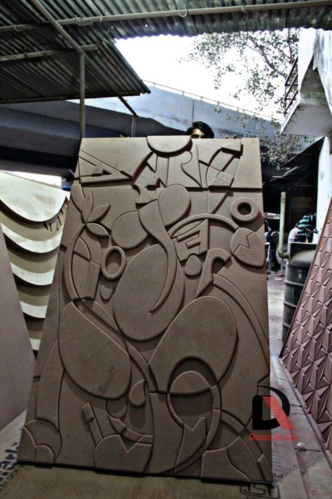 Ceramic Mural Art Ideas, Mural Art Ceramic, Cnc Wood Design, Keramik Design, Ceramic Wall Art, Relief Sculpture, Bas Relief, Clay Art Projects, Mural Wall Art