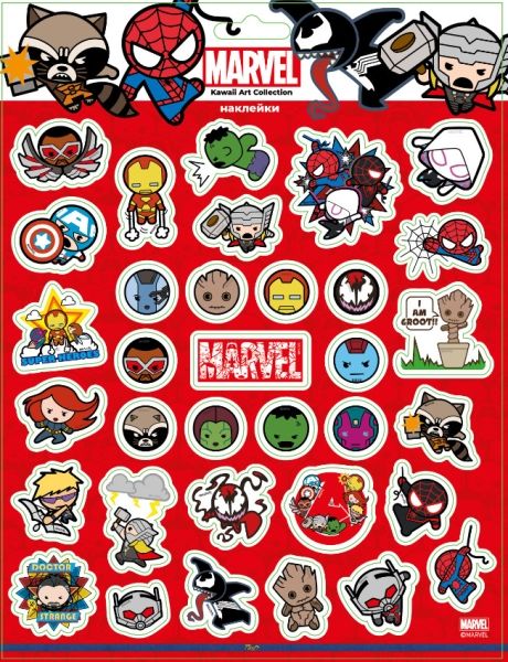 Marvel Stickers Printable, Avengers Birthday Party Decorations, All Marvel Characters, All Avengers, Avenger Birthday Party, Avengers Characters, Avengers Birthday, Doodles Drawings, Cute Doodles Drawings