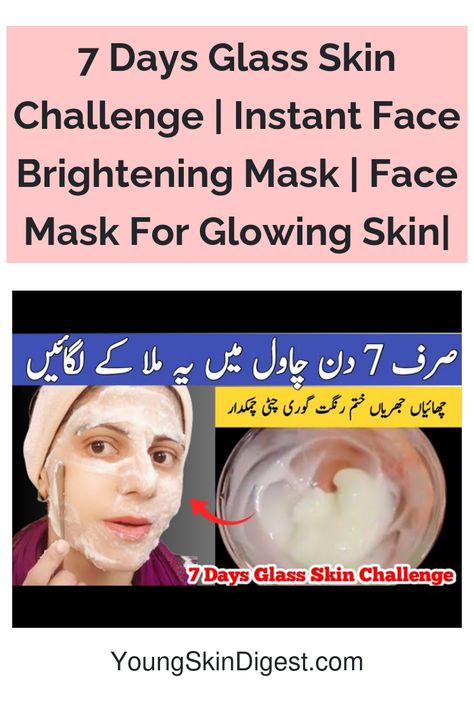 7 Days Glass Skin Challenge | Instant Face Brightening Mask | Face Mask For Glowing Skin| Face Brightening Mask, Glass Skin Challenge, Skin Challenge, Face Mask For Glowing Skin, Mask For Glowing Skin, Glowing Skin Mask, Face Brightening, 7 Day Challenge, Brightening Mask