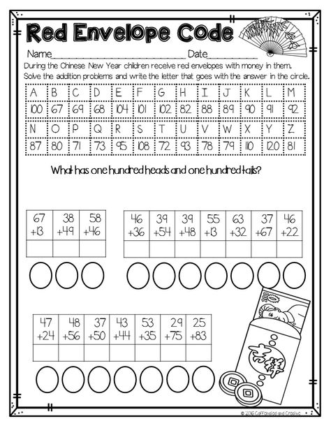 Math Tutoring Ideas 2nd Grade, Two Digit Addition, Chinese New Year Activities, Math Valentines, Math Riddles, Chinese New Year Crafts, New Years Activities, 2nd Grade Math Worksheets, Math Words