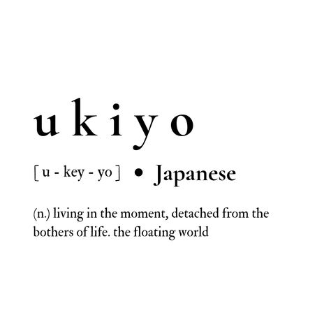 Ukiyo, living in the moment. Sound simple, difficult to be. It may even take years to learn to be able to live in the present Simple Life Tattoo Ideas, Live Life In The Moment Tattoo, The Meaning Of Life Art, Spiritual Family Tattoos, How Difficult It Is To Be Simple, Quotes Being Present, Live In Present Tattoo, Living In The Present Tattoo, Stay In The Present Tattoo