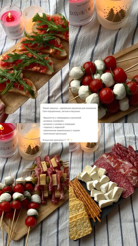 Recipe For Appetizers, Beer Snacks, Catering Ideas Food, Party Food Platters, Healthy Food Dishes, Food Displays, Serving Table, Food Recepie, Birthday Food