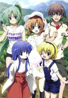 Higurashi no Naku Koro ni Special: Nekogoroshi-hen picture Higurashi No Naku Koro Ni, Corpse Party, When They Cry, Anime Poster, Gifu, Visual Novel, All Anime, Minimalist Poster, An Anime