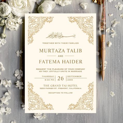 Katb Ketab Invitations, Pakistani Wedding Cards, Popular Wedding Invitations, Islamic Style, Muslim Wedding Cards, Muslim Wedding Invitations, Wedding Card Frames, Botanical Wedding Invitations, Wedding Invitation Card Design