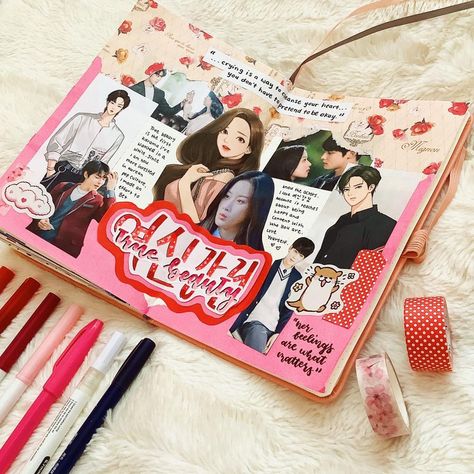 True Beauty Journal, True Beauty Aesthetic, Kdrama Scrapbook, Homemade Journal, Beauty Journal, Drama Tv, Say Love You, Kpop Journal, Journaling Inspiration