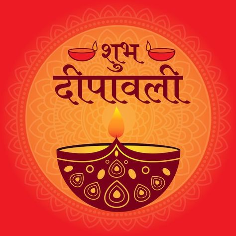 Happy diwali design with shubh deepawali... | Premium Vector #Freepik #vector #traditional-background #diwali-mandala #hinduism #festival-background Happy Diwali In Hindi, Diwali In Hindi, Pink Floyd Wallpaper, Orange Mandala, Diwali Lamps, Punjabi Wedding Couple, Diwali Wallpaper, Diwali Design, Diamond Color Scale