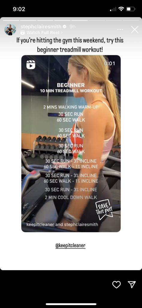 10 Min Treadmill Workout, Treadmill Warmup, Treadmill Workout Beginner, Treadmill Workout, Body Workout Plan, Body Workout, Treadmill, Gym, 10 Things