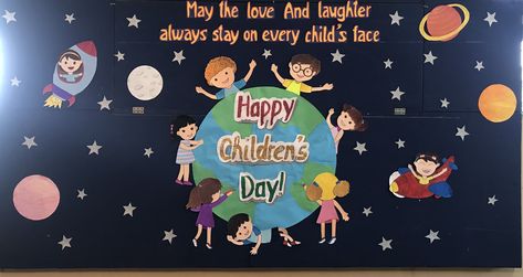 Childrens Day Bulletin Board Ideas, Educational Quotes For Students, Notice Board Decoration, Board Decoration Ideas, Soft Board, Educational Quotes, School Art Activities, Baby Boy Outfits Swag, Preschool Bulletin