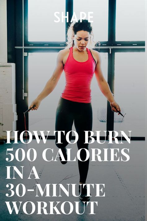 Wondering which exercises burn the most calories? You've found 'em! With these five cardio workouts, you'll torch up to 500 calories in just 30 minutes. #totalbodyworkout #fatburning #calorieburning #quickworkout #cardio 500 Calorie Workout, 30 Minute Cardio Workout, Burn 500 Calories, 30 Minute Cardio, Burn Calories Fast, Calorie Workout, Cardio Workouts, 30 Minute Workout, 500 Calories