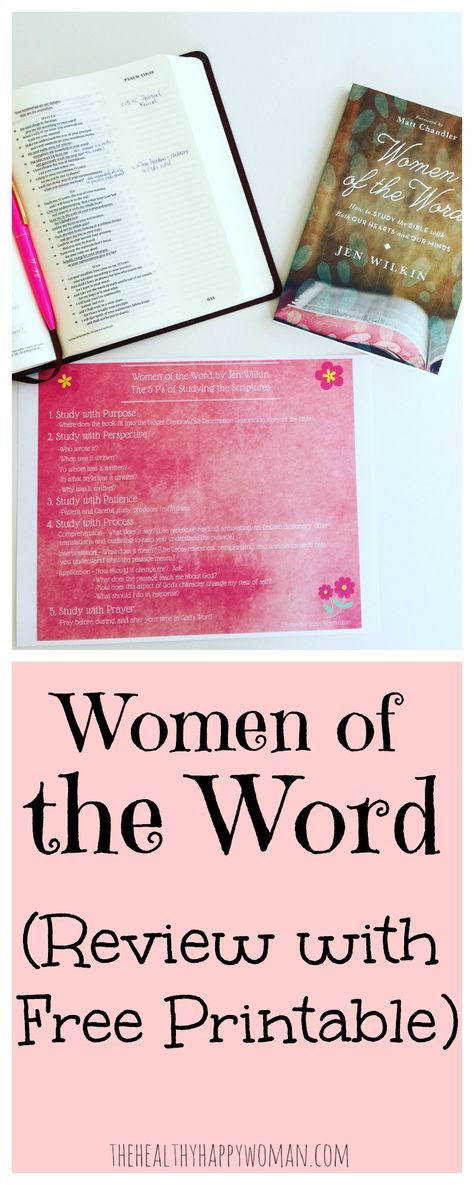 Women Of The Word Jen Wilkin, Jen Wilkin, Proverbs Woman, Ministry Leadership, Inductive Bible Study, I Need Jesus, Free Bible Study, Read List, Devotional Journal