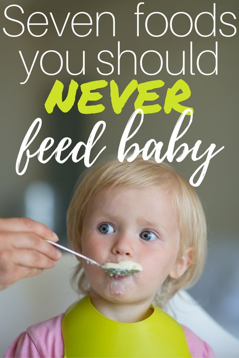 Do you know that there are a number of foods known to cause serious health issues for children? Here are the top 7 foods you should never feed your baby 10 Month Old Baby Food Meals, Baby Remedies, Nanny Life, Nutritious Foods, Food Making, Newborn Hacks, Homemade Baby Foods, Baby Talk, Toddler Food