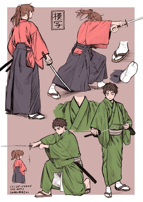 Outfit Ideas Drawing, Illustration Manga, Poses References, Figure Drawing Reference, Drawing Clothes, Japanese Outfits, 영감을 주는 캐릭터, Art Tutorials Drawing, Character Design References