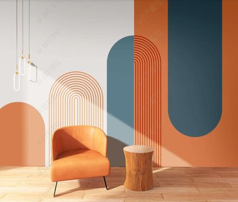 Shapes Wall Mural, Society Tattoo, Dental Kids, Architecture Wallpaper, Living Room Background, 3d Abstract, Wall Mural Wallpaper, Orange Walls, Removable Wall Murals