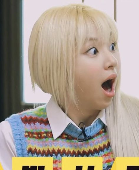 Chaeyoungie shocked expression. Shocked Expression Reference, Shocked Expression, Face Practice, Expression Challenge, Shocked Face, Bts Twice, Mix Photo, Face Drawing Reference, Baby Tiger