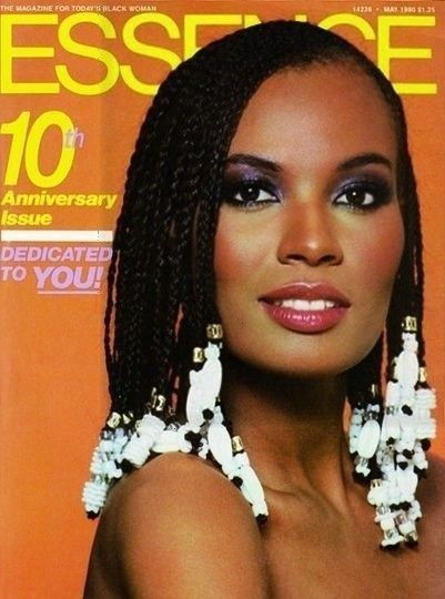 JULIE WOODSON  | ESSENCE MAY,1980 COVER. Black Magazine, Essence Magazine, Black Entertainment, Vintage Black Glamour, Black Women Makeup, Beautiful Cover, Poses References, Hair Beads, Vintage Magazine