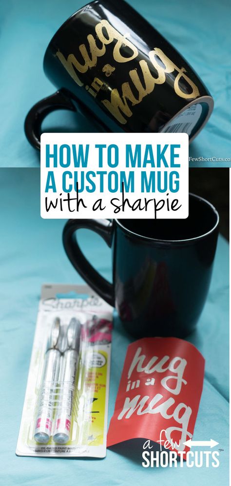 There is nothing more fun than being able to customize your own mugs with your own designs, sayings and more! Don't go to the expense of having them printed. Just learn how to make a custom mug with a sharpie. Sharpie Mug Designs, Diy Christmas Mugs, Diy Mug Designs, Sharpie Mugs, Diy Sharpie Mug, Christmas Gifts For Family, Mugs Designs, Sharpie Crafts, Diy Christmas Gifts For Family