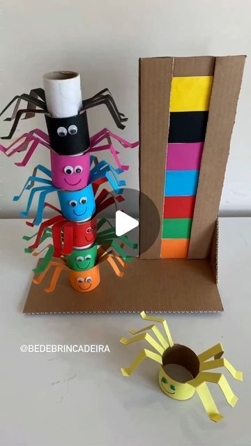 Preschool Crafts & Activities on Instagram: "🕷Spider Game🕷🕷

Let's play in sequence with this cool game!🕷🌈

We work, in a playful and fun way, among others, colors, sequence, motor coordination, visual perception, attention, concentration! And the best, spending almost nothing, all with material we have at home!♻️

✅ We use:
▪️ Paper towel roll (1 roll can make 2 spiders);
▪️ Colored paper (if you prefer, you can color with gouache paint too or paint);
▪️ Cardboard;
▪️ 1 roll of plastic film and glue

Amazing craft by @bedebrincadeira
.
.
.
.
.
#halloweencrafts #halloween2024 #halloweendiy #halloweencraft #halloweencraftsforkids #halloweencrafting
#finemotorskills #indooractivities #montessorikids #montessoriactivity #makelearningfun #busytoddler #preschoolactivities #preschooler #kid Halloween Crafts With Paper Towel Rolls, Spider Activities For Preschool, Preschool Crafts Activities, Paint Cardboard, Spider Activities, Preschool Craft Activities, Visual Perception Activities, Motor Coordination, Diy Space