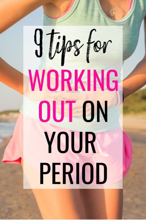 Crosstrainer Workout, Workout During Period, Bad Period Cramps, Period Workout, During Period, Period Cramp Relief, Hard Yoga Poses, Aunt Flo, Period Tips